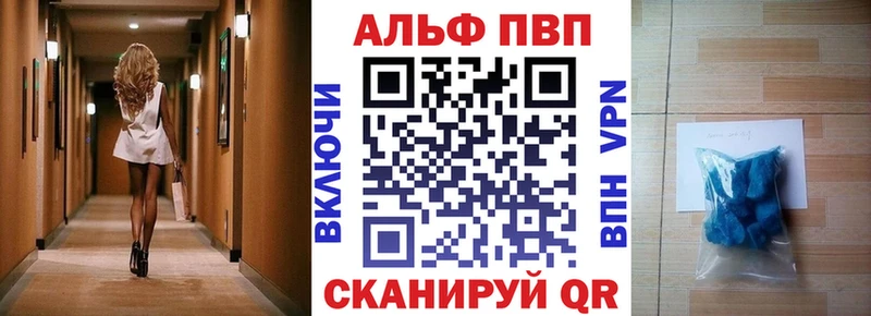А ПВП СК  Кузнецк 