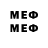 МЕТАДОН VHQ Eagle Studios
