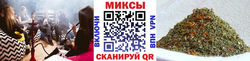 БУТИРАТ Butirat  наркошоп  Кузнецк 
