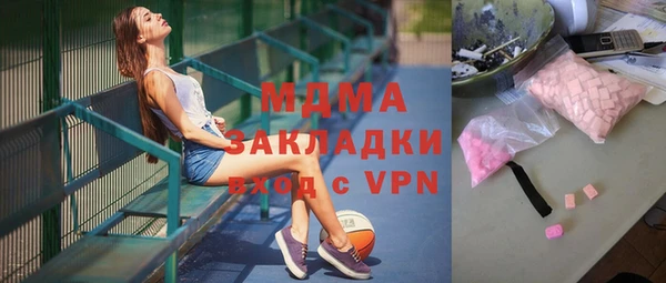 прущие грибы Беломорск