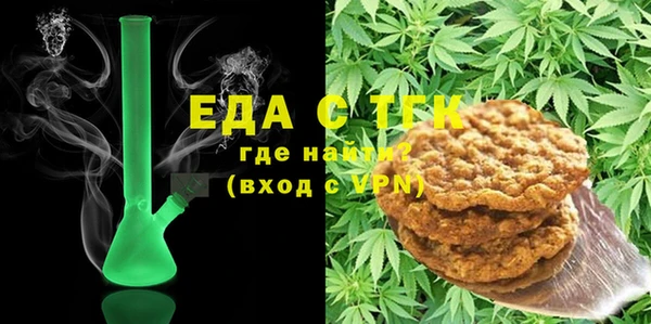 прущие грибы Беломорск