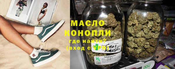 стаф Белоозёрский