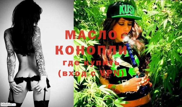 стаф Белоозёрский