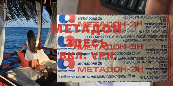 стаф Белоозёрский