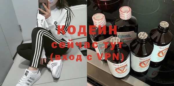 а пвп мука Рославль