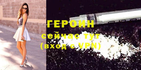 ECSTASY Белокуриха