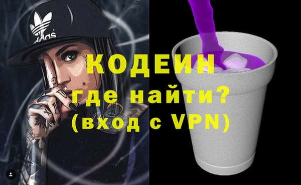 ECSTASY Белокуриха