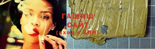 спайс Ростов