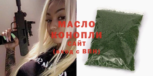 ECSTASY Белокуриха