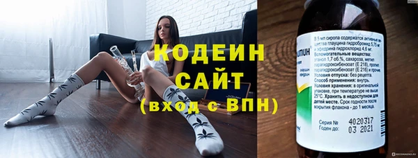 а пвп мука Рославль