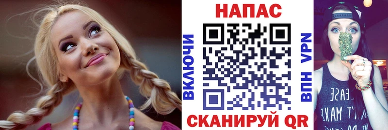 OMG зеркало  наркошоп  Кузнецк  Марихуана индика 